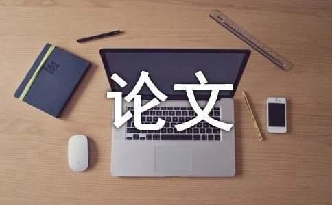 业余篮球玩家如何从前沿技术中受益_2